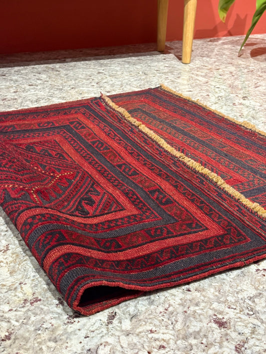 QV25064, 阿富汗, 地毯