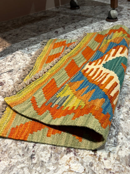 QV25061, 阿富汗, Kilim 地毯